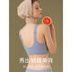 莫代尔无痕内衣女大胸显小胸无钢圈收副乳防下垂提拉上托文胸薄款 裸感肤 L 【建议75BCDEF】