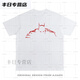 
TYBURNOFF M disappearing Batman print short-sleeved T-shirt Retro heavyweight men and women loose versatile tops Black short-sleeved (front and rear D9918) XL Recommended (150-170Jin [Jin equals 0.5 kg])