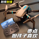 Shiniao 2025 new drone, children's professional aerial photography, high-definition remote control aircraft, elementary school students' small traversing machine aircraft h, dual camera, dual perspective aerial photography model + black, standard configuration of 2 batteries, intelligent air pressure height setting/one-button take-off and landing/stunt roll-