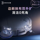 科沃斯（ECOVACS）T50PRO扫地机器人扫拖一体国家补贴智能避障防缠T80家用全自动集尘扫地拖地吸尘三合一超薄拖地机 【保价618】T50PRO水箱版