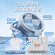 Haier washing machine Yunxi 4.0 new product BE37E direct drive living water essence washing blue shield sterilization Ultra-thin drum washing machine fully automatic 10kg washing and drying state subsidy 20% washing and drying crystal color screen + direct drive living water essence washing + blue shield double sterilization + intelligent drying