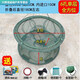 Shushe Fish Net, Shrimp Cage, Folding Fish Catch, Automatic Eel, Loach, and Lobster Net, Large Fishing Net, Ground Net, Round, All-Round 6 Holes 50CM, 3 Bait Free