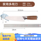 Deng Jiadao geschmiedet 9 Chrom 18 Molybdän Vanadium Stahlküchenmesser Clip Stahl Haushaltsklima-Messer-Werkzeugkoch Dazu Longshui Special Messer 9080 Slice + 9215 Knochenhackmesser + 3004 Mehrnutzungsmessermesser