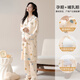 Modal Long Version von Haftkleidung Pyjamas für Frauen im Frühjahr und Herbst mit Brustpolstern im 89. Stillen und nach der Geburt für die Entbindung 11991 L Empfohlen 100-120 Jin [Jin ist 0,5 kg]