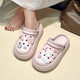 Sanrio KT Katze DIY Hole Schuhe Zubehör Schuh Blumendekoration abtrennbare Tropfplastik -Etikett an Crocs Schuhschnalle Schnalle Bug Kt Katze Keine Spezifikationen
