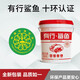 木工拼板胶双组份组装胶实木拼板胶水家具木工胶 695