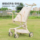Wanya T2 pocket cart handrail handrail Xiaohuzi t18t28 accessories safety fence fence baby cart dining tray accessories beige storage hanging bag