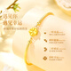 
Zhou Dajin CHOW TAI KING Four-leaf clover gold bracelet women's bracelet jewelry birthday gift for girlfriend and wife's heartfelt practical commemoration