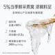 小仙炖鲜炖燕窝【15天短保冷鲜速达】钻石碗50g*336瓶年套餐 每周发7瓶