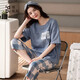 Urban Beauty 2025 Neue Pyjamas für Frauen im Sommer Pure Cotton Kurzärmelte zweiteiliger Sommer gestreiftes Hauskleidung YZT9859 M Frauenstil empfohlen 80100jin [Jin ist 0,5 kg]