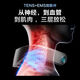 SKG gift-giving exclusive cervical spine massager G7 second generation Shuxiang massager shoulder and neck massage hot compress holiday gift G7 Shuxiang-gift