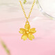 Saturday Blessing Yellow 18K Gold Necklace Sakura Color Gold Necklace Birthday Gift C0616242 40+5cm