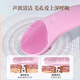 TOUCHBeauty Xuanmei silicone sonic face cleansing artifact double-sided silicone 10-level adjustment to balance oil + clean pores 520 gifts for girlfriends and wives pink 10-level adjustment