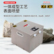 Mining transformer 380V to 220V to 36V127V dry type KKSG explosion-proof KAKY mine safety certificate 3KVA5KW mining 100KVA complete certificate voltage consultation remarks