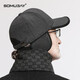 SOMUBAY Middle-aged and elderly men's dad hat winter plus velvet baseball cap grandpa old man autumn and winter back seal warm peaked cap gray [single hat] one size (56-60cm)