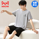 Cat Man (Miiow) [chinesisches Valentinstagsgeschenk] Modal Pyal Pyala Herren Sommer kurzärmelige Hose dünne Baumwollseide Home Kleidung für Männer Fett 6623 l
