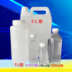 Dimethyl silicone oil high temperature oil bath experiment PMX-200 Wenwan maintenance machinery lubricant 500cs (1 liter)