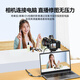 Yamaze Mini HDMI HDMI2.0 Cable de conversión Mini Cable de conexión HD 4K60Hz Panel plano Pantalla portátil conectada a un monitor de computadora TV Proyector 3 metros 33MN9