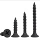 Tianli wall panel self-tapping screws cross countersunk head black carpentry flat head plus hard gypsum board dry wall nail wood screws wall panel self-tapping screws M3.5*30 (200 pieces)