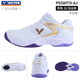 VICTOR Victor Victor Badminton Shoes P9200TD Wear-resistant Breathable Comprehensive Sports Shoes White 40