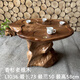 Shantoulin Village Root Carving Tea Table Small Apartment Solid Wood Tree Root Log Small Tea Table Household Living Room Balcony L1047