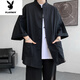 
Playboy (PLAYBOY) Chinese style Tang suit men's sling shirt summer Hanfu new Chinese men's large-size Taoist robe jacket black [seven-quarter sleeves] + navy blue linen pants 8XL (275 to 300 Jin [Jin equals 0.5 kg] can be worn)