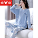 Yalu-Pyjamas für Frauen im Frühling Winter Pure Cotton Langarmhosen Heimkleidung 2025 Neuer Freizeit-Frauenanzug XB9923-WHOMEN MODELL M CODE 80-100JIN [JIN entspricht 0,5 kg]