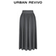 UR2025 new winter women's clothing simple casual solid color super loose high waist A-line skirt UWB550004 dark gray floral gray S (XS-S)