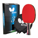Butterfly three-star table tennis racket horizontal racket double-sided reverse adhesive 5-layer plywood racket single TBC302 with racket case