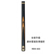 RILEY Riley billiard cue RBW-600 snooker small head black 8 Chinese eight-ball middle head black eight chasing point table cue 10mm