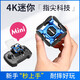 
DJI Elf The same mini folding drone remote control aircraft aerial photography quadcopter children's toys for primary school students small resistant black - intelligent height-no aerial photography Changwan configuration 3 battery 2 charging cable