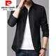 Pierre Cardin Spring et Automne Men's Business Veste. Portez un style coréen mince de couleur de couleur unie et jeune. Veste nj1048 bleu foncé L [Recommandé 110-130jin [Jin est égal à 0,5 kg]]