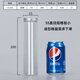 Ouoety Food Grade versiegelte Dose Plastikflasche mit Aluminium Silber Abdeckung verdickt runde transparente breite Mund -Handelsverpackungsfass 6,5*8,5 cm21g Aluminium Silber Deckung 756