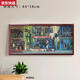 Cadre de puzzle en bois en bois en plastique Qilicai Cadre photo 84x3884 Type spécial 840x380 Cadre de cadre 1000 pièces de grande taille Mall suspendu Cadre de puzzle