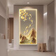 La decoración de entrada de Jiuyutu pinta nuevos murales de corredor de alta gama de estilo chino y pinturas de luz colgantes en la sala de estar frente a la puerta. Cada año, hay un excedente de pintura de luz LED de 60*120 (inserción directa inteligente + control remoto) 3527