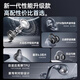 PVF 2025 new style | Berlin Voice Bluetooth headset ear clip type suitable for Sony bone conduction concept open sports running wireless call noise reduction does not enter the ear and hang the ear