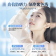 BAYLOR防晒喷雾防水防汗持久紫外线提亮肤色三合一男女士专用高倍防嗮霜 美白防晒【晒黑包退】1瓶不够用