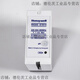 Flame Controller R4343E1014 R4343D1017 C7027A1049 C7035A R4343E 1014-HER