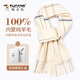 Pájaro carpintero (tucano) bufanda de lana 100% pura para mujeres en invierno a cuadros versátil versión coreana de bufanda de bufanda de bufanda femenina para novia