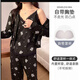 Lexi Beilu Spring V-Neck Pyjamas Frauen-Drei-teiliger Set mit Brustpaddleboard süßer Hauskleidung JHX-13803p#Gray 170 m