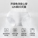 Manxi disposable underwear for maternity and postpartum period pure cotton underwear for women travel brand direct supply safe sterilization 4 XL codes