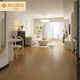 
Foshan selected Japanese style 600x1200 soft velvet wood grain brick living room dining room bedroom floor tiles super white tiles S6221 600x1200