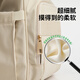 Baby Drei Baobaosan New Mutter Bag Light Luxus Mode Multifunktionale Großkapazität Mutter und Babybeutel Schulterlicht Reisetasche Nationale Schatzblume (verbessert große Kapazität 26L)