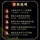 
Pang Donglai Quality Quality Taishan Stone Authentic Dare to the day of the lran petrochemical to make up corners and backing stones to work in the living room 15938 Purple Qi Donglai