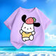 Cute Paccharia Dog Summer New Cartoon Men and Women Medium Large Children Short Sleeve T-shirt Pure Cotton Round Neck Loose and Versatile Children-SL White-KX692 Afraid of Dog 140 [Suggested height 130-140 cm]