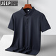 JEEP SPIRIT吉普2025冰丝速干POLO衫男士夏季薄.款感无痕凉感夏装短袖t恤 6629中灰 M -110斤