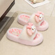 Sanrio (SANRIO) children's slippers for women spring and autumn new middle and large children's cotton slippers for home silent non-slip parent-child furry slippers HelloKitty Coffee 36-37 (inner length 235mm)