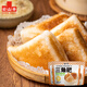 云山半三角粑320g*3袋 共12个 川渝小吃儿童早餐半成品速食馒头 面点