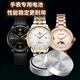 Luxury SR621SW Applicable Tianwang Watch Battery Canghai Series GS/LS 3626 3886s gs3605s/dd [ls3851] Battery (2 pills)