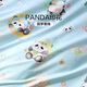 Fuanna children's bed four-piece set 100% cotton infant class A cartoon cotton double oversize bed sheet quilt cover pillowcase 1.8m bed 230*229